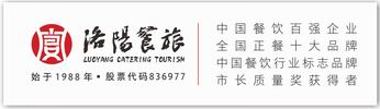 爱游戏(ayx)中国官方网站平台