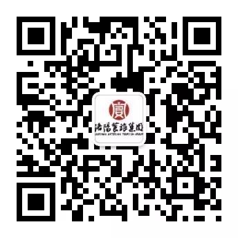 微信图片_20171202101122.jpg