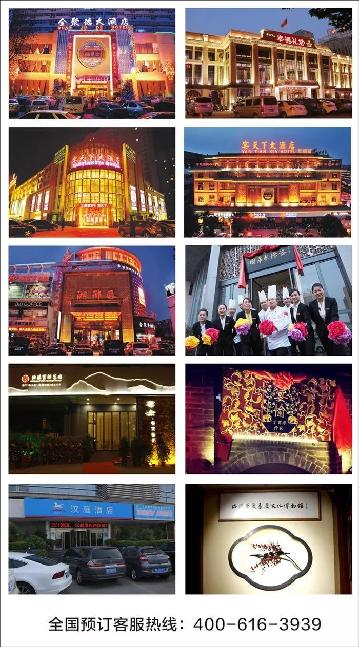 微信图片_20171202101124.jpg