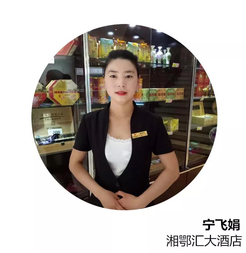 微信图片_20180109142535.jpg
