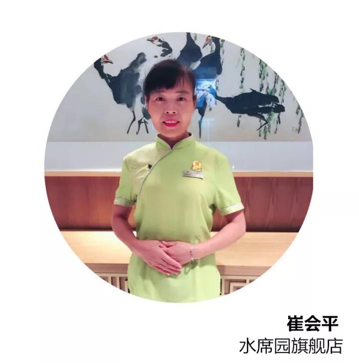 微信图片_20180123100016.jpg