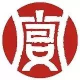 1517197169472434.jpg 微信图片_20180129112702.jpg