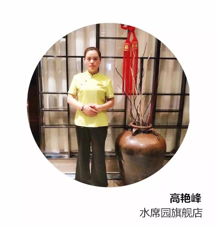 微信图片_20180511103411.jpg